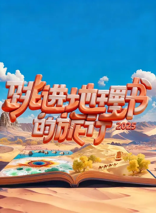 中文配音 德丽莎 在家约会 - 四色