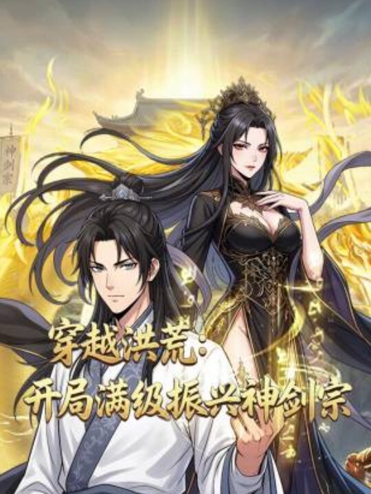 娃娃脸学生嫩妹穿着情趣装做爱 - 四色