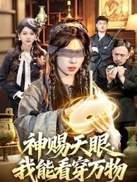 【私密学生】高颜值大学生，校花享受巨屌，太骚了 - 四色