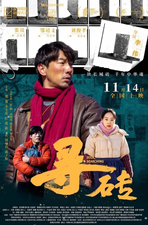 性爱私拍流出极品御姐女神小语各式制服爆操制服诱惑完美露脸第三弹 - 四色