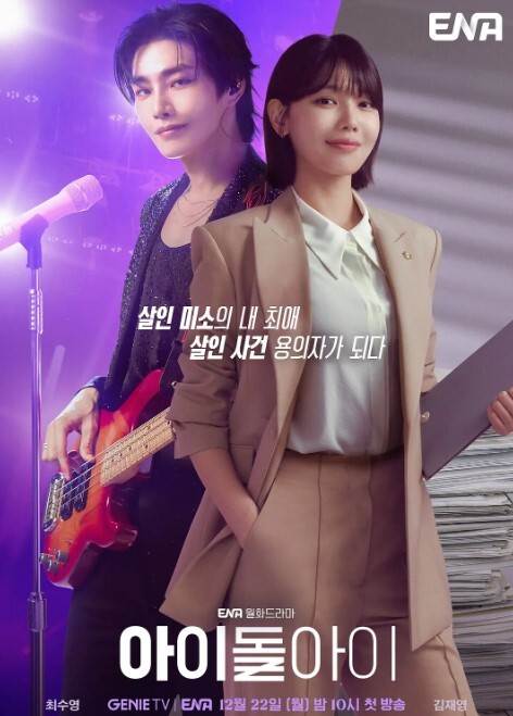 网约主播战神小利白花花的大奶子真性感 - 四色