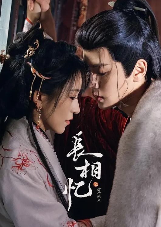 迷你校花带小御回家2 - 四色