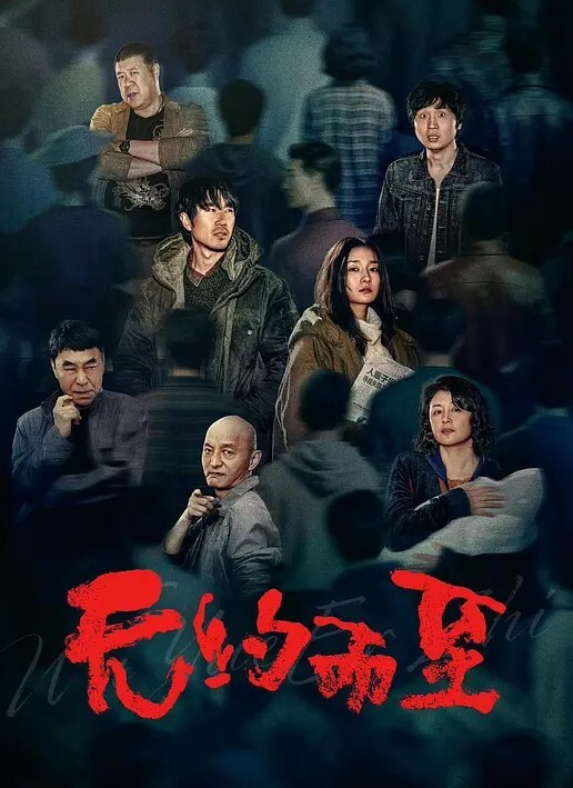 重磅推出全部是女神级别异国女团 - 四色