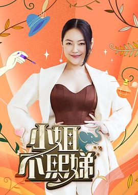 QQCM-007  母子愉悅亂倫-蘭心潔 - 四色