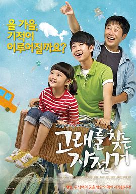 性裸舞视频 - 四色