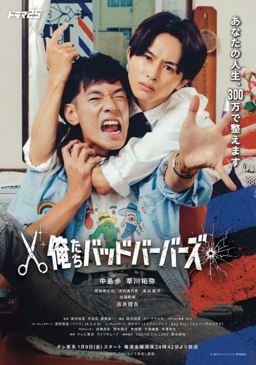 【JK白虎】人家的JK裙哥哥们喜欢吗‘每天都来干我好不好‘超嫩兔兔白虎穴谁看了都想插 - 四色