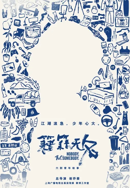 两位大叔3P花裙子韵味小少妇 - 四色