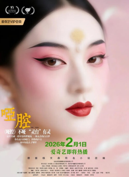 全平台身材天花板纯欲女神场 - 四色