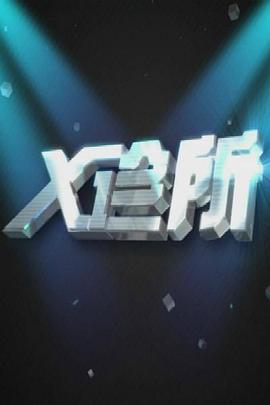 在床上的亲热视频 - 四色