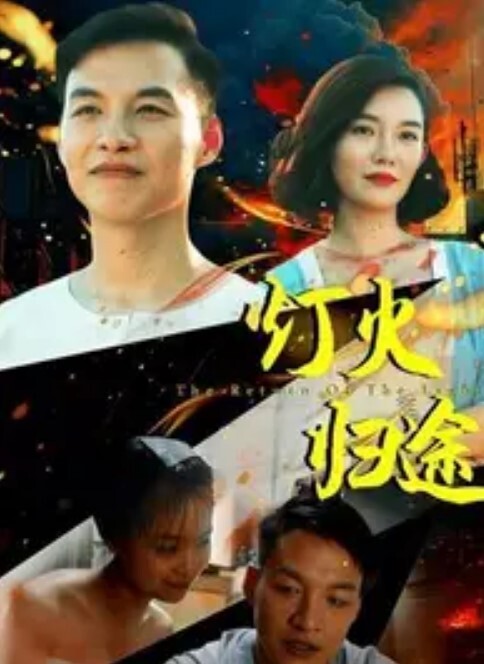 远坂剧场第二海的肮脏场景R-18动画 - 四色