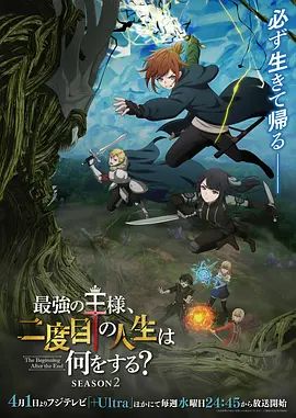 IPX-673 能忍耐枫可怜的真空口交5分中的话就能与「枫可怜」本人尽情做爱in涩谷！！ - 四色