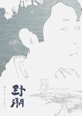 【国产人兽】骚妇寂寞直播重口人兽交 - 四色