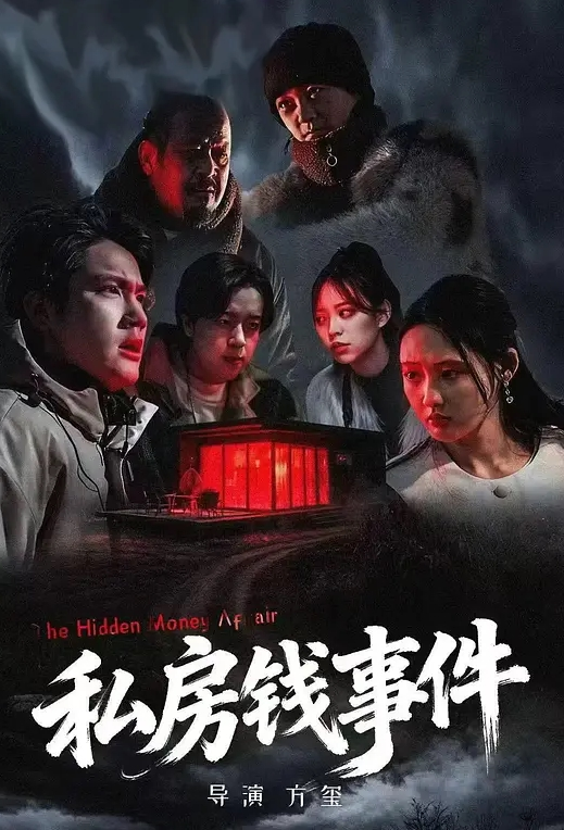 苗窕贫乳欲姐和小哥激情操逼 - 四色