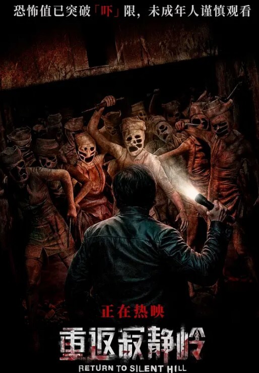 真反差没想到这货竟然是那么会口 - 四色