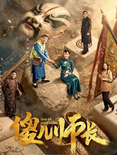 无毛馒头逼骚女跟好姐妹一起4P小哥哥各种抽插爆草浪叫呻吟镜头前轮流展示 - 四色