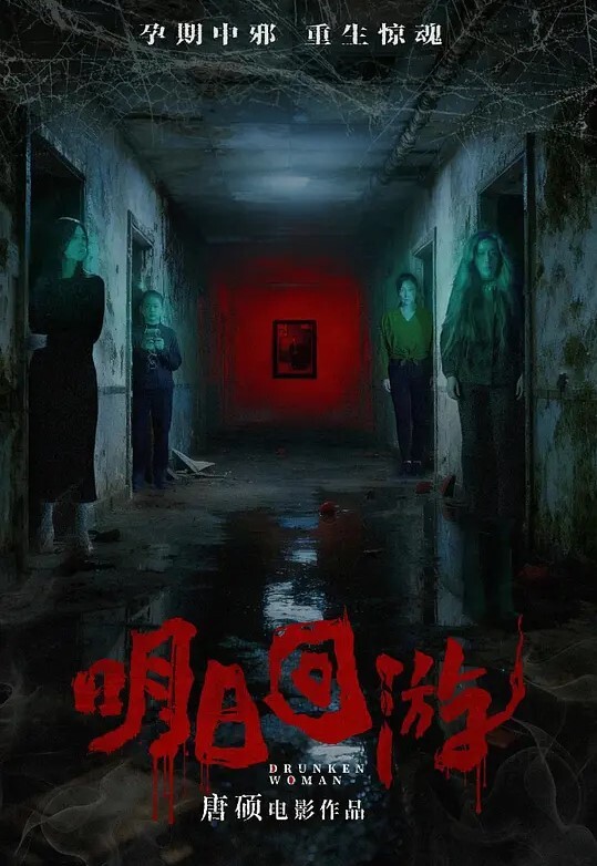 纯欲反差婊桃桃自拍做爱流出 - 四色