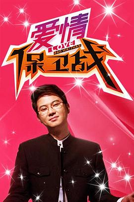 草民午夜伦理影院 - 四色