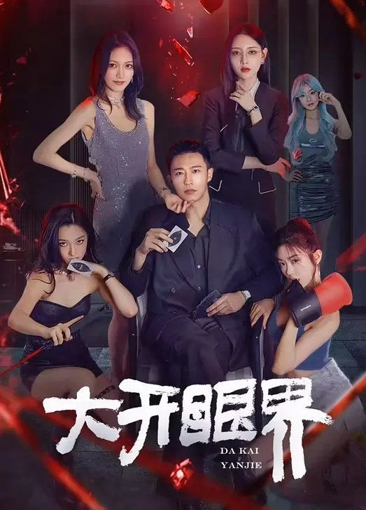 偷拍居家少妇主动出击挑逗老公 - 四色