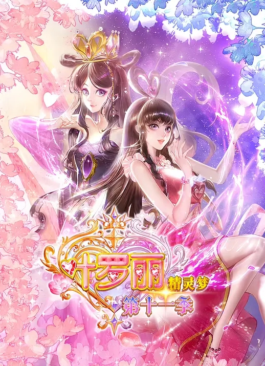 【近日热点】柳兴路强奸醉酒女完整版+千万粉丝网红[二子爷]出轨女徒弟+河南裸奔女+沈阳地铁裸奔女+帮男友迷奸闺蜜！ - 四色