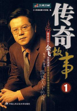午夜伦理电影在线 - 四色
