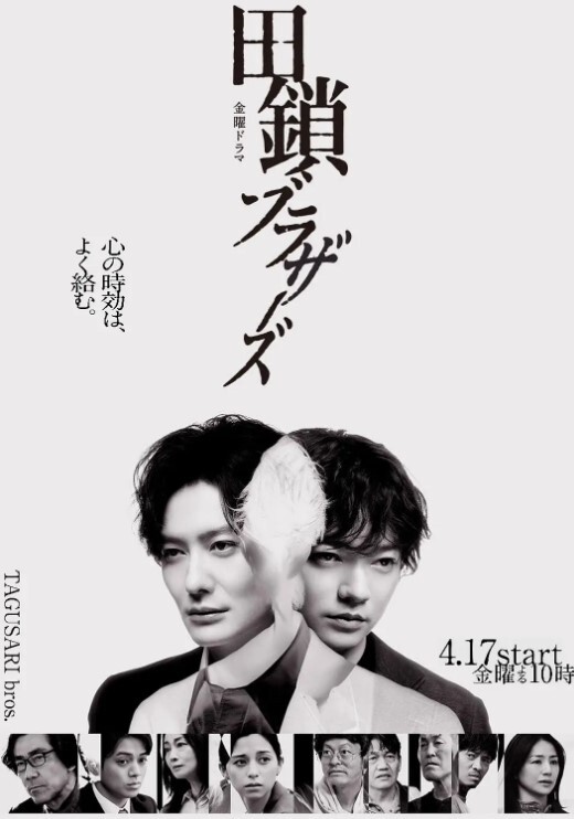 与可爱女孩浓密性爱. - 四色