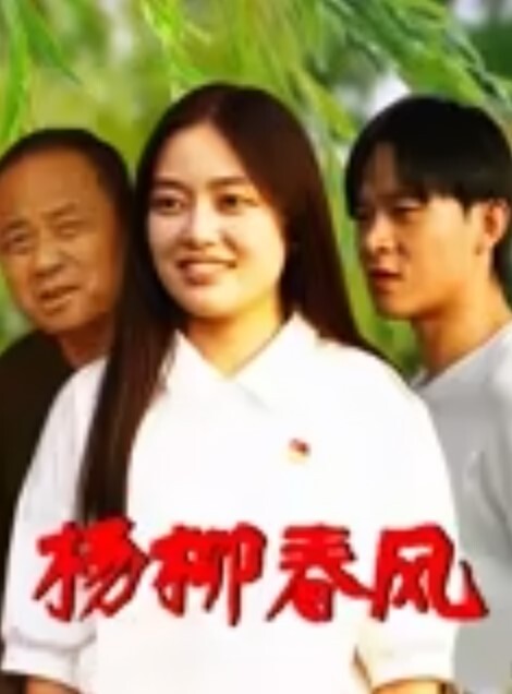 火车卧铺上的艳遇好刺激 - 四色