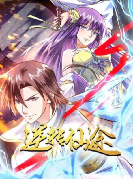 台湾SWAGladyyuan疯狂人体寿司宴蕉流蕉流下把你口口吃掉. - 四色