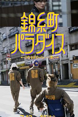 a毛片基地 - 四色
