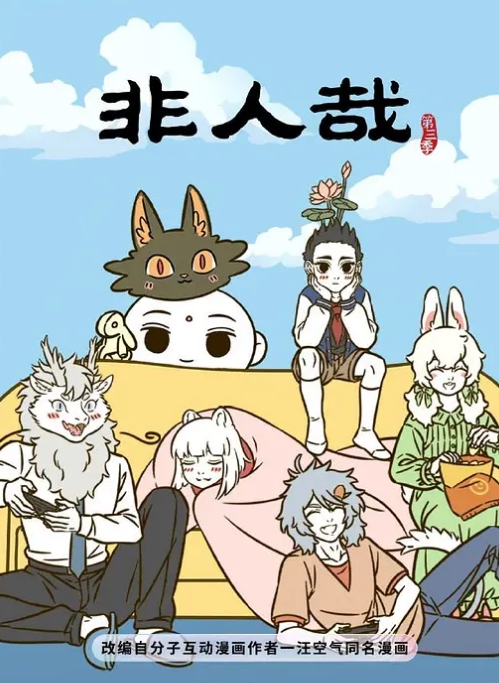 长腿女友无缝油亮肉丝口交后操逼，这丝袜长腿我可以玩好几年了 - 四色