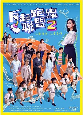 a毛片基地免费 - 四色