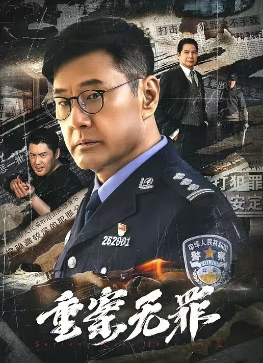 大学校花约拍摄影师约啪摄影师 - 四色