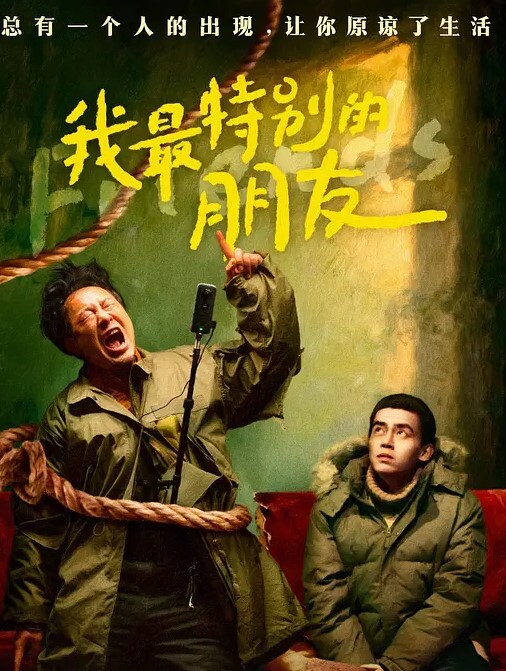 关灯做爱现在的偷拍真牛啊还可以拍的这么清晰 - 四色