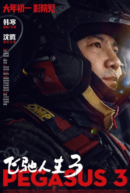 女孩喜欢口交吐出大量唾液在度假酒店做爱角色扮演热情和淫荡 - 四色