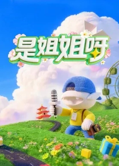 自拍泄密流出极致诱惑销魂艳舞超爽刺激娇巧美妞阴毛浓密性欲强被大屌各式姿势爆操娇喘呻吟 - 四色