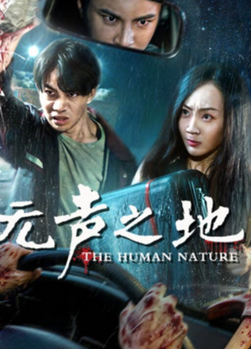 私房原创自拍西安某翻译学院大四学生强推入手不戴套操全程哭泣个子是真高172身高 - 四色