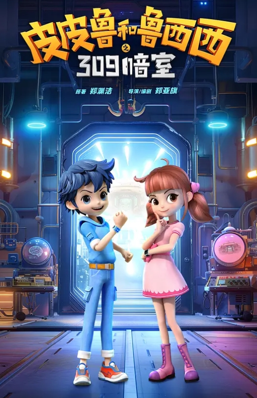 江门情侣泄密喜欢舔脚的乖妹妹恋爱的味道真好打炮都那么有情调那么开心 - 四色