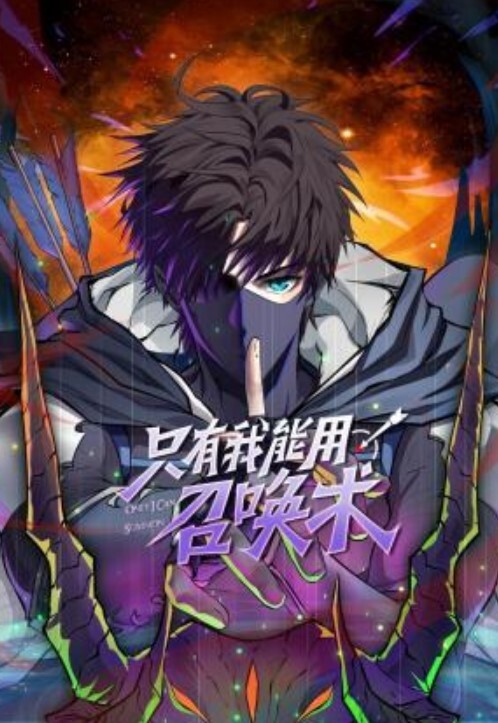 鸭总侦探极品外围小姐姐被要求穿上蜘蛛侠情趣装沙发上抠粉嫩鲍鱼口交被发现翻车真奇葩. - 四色