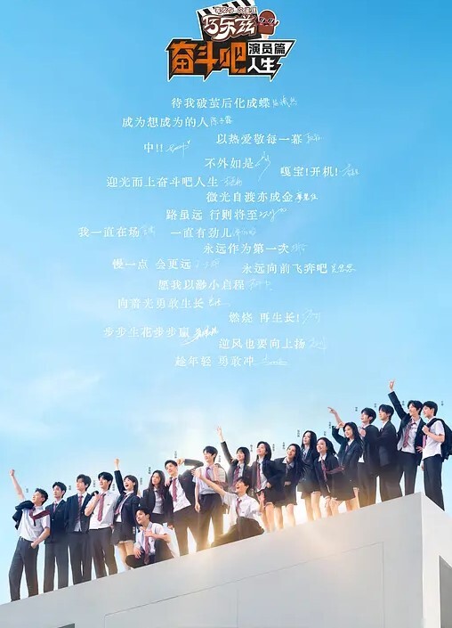 miuuuuu可卿偶像中文字幕 - 四色