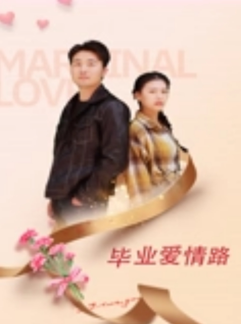 啊蔓巨乳美臀小美女勾引男友的哥们偷情做爱_被大屌架在桌子上怼着爆操一顿干 - 四色