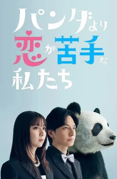 乔总探花约了个长相清纯黑裙妹子啪啪近距离翘屁股口交后入抽插大力猛操 - 四色