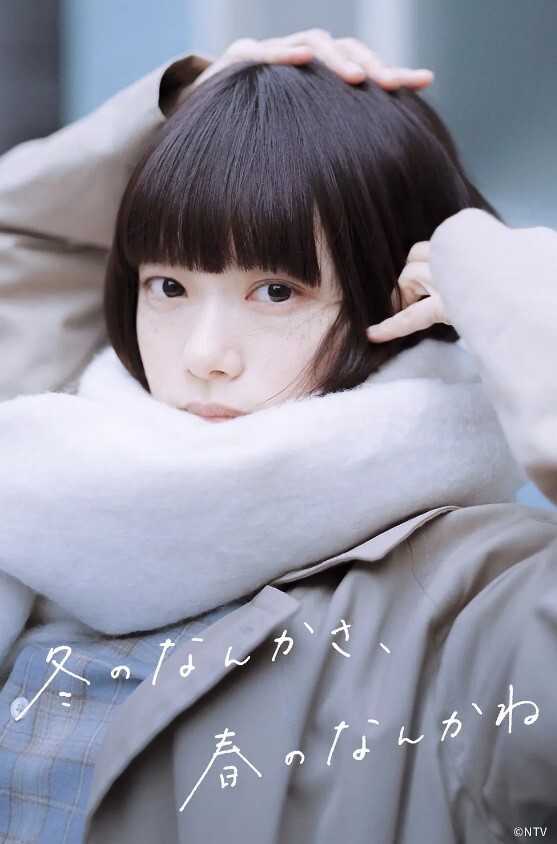 母子野战乱伦老家的味道山林野战骚妈妈妈早已经淫水打湿内裤 - 四色