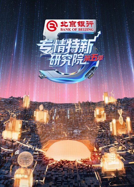 在商场里对着美女手淫 - 四色