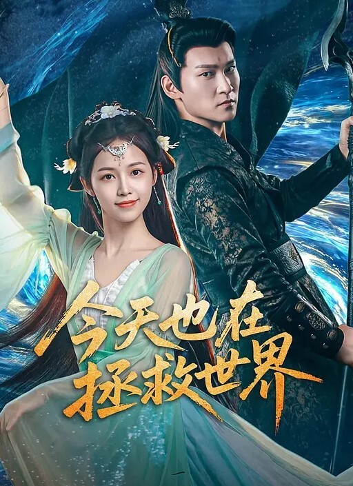 菲菲高考落榜_黑丝美女老师上门辅导补习性爱教学 - 四色