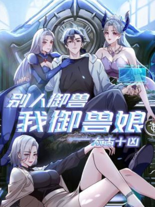 调教高一粉嫩可爱少女肛塞加扩张嫩穴极品反差学生妹 - 四色