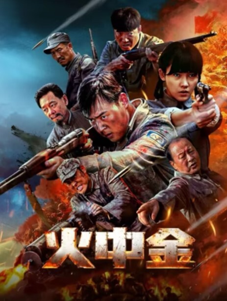 无情的屌丶长裙韩国骚御姐 - 四色