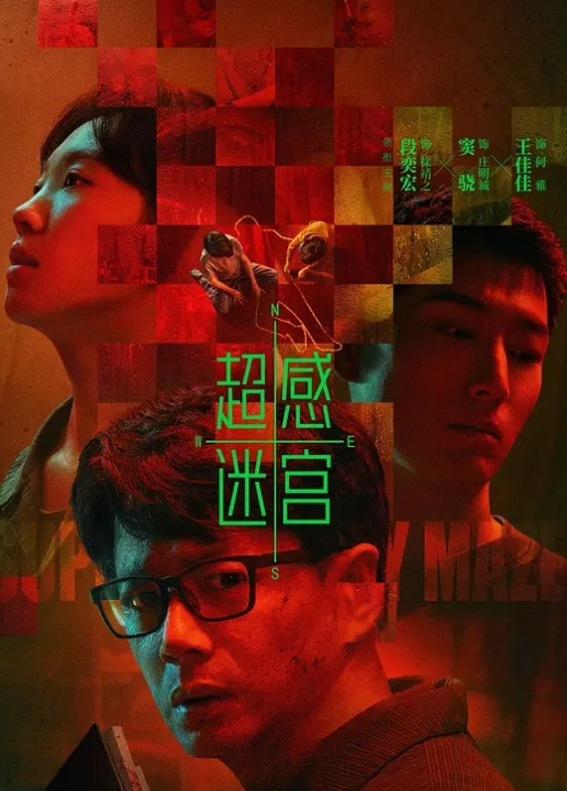 灵唯BY张灵儿旗袍 - 四色