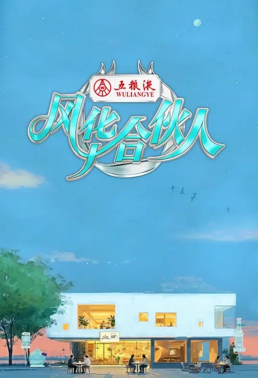胯部出租车猎物5护士狩猎七海中文字幕 - 四色