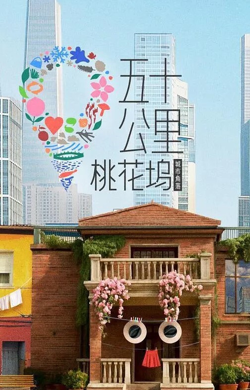 斗破苍穹同人美杜莎新版白丝二 - 四色