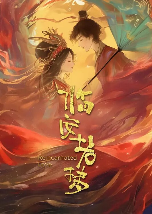 第二集俱樂部主席佐倉詩織誤以為俱樂部房間是空房間，向俱樂部房間裡的三名學生喊話，成功-動漫精品 - 四色