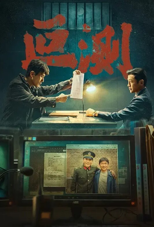 吃瓜新料淘宝带货小姐姐直播换衣无死角自己还要摸摸B闻闻味下播就和同事啪啪 - 四色